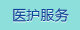 大鸡巴……操逼视频